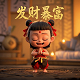 机器人简笔画图片大全涂色打印